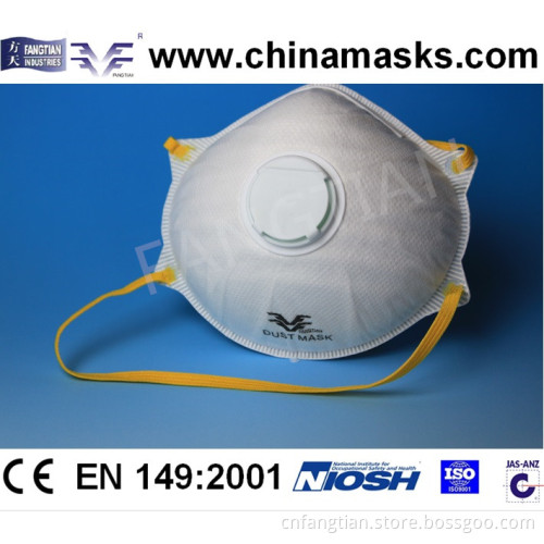 Dust Masks (FT-024)